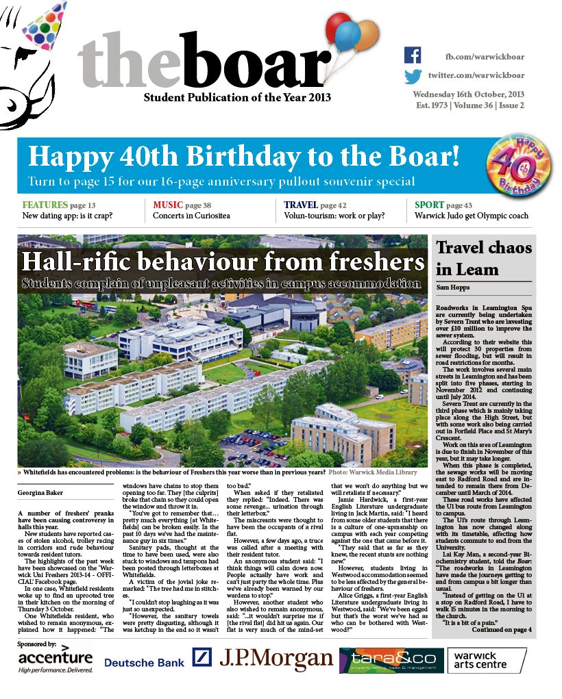 FRONT PAGE