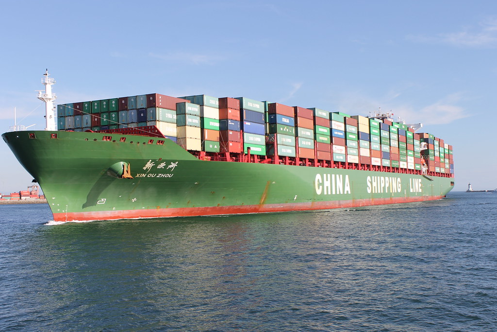 The container ship 'Xin Ou Zhou', owned by the China Shipping Group.