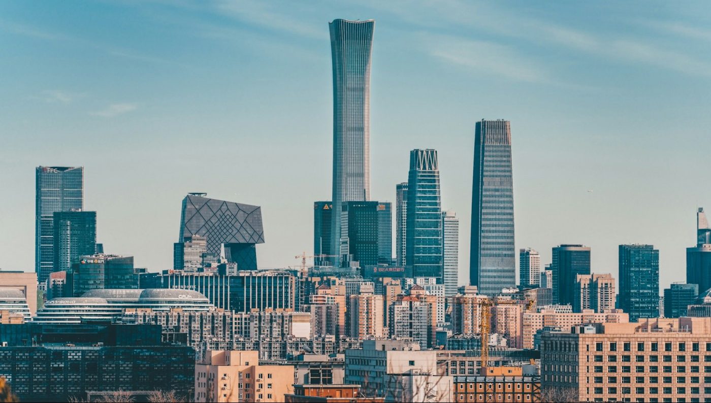 Beijing skyline