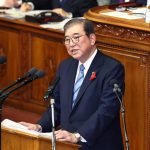 Japan's PM, Shigeru Ishiba, giving a speech in parliament.