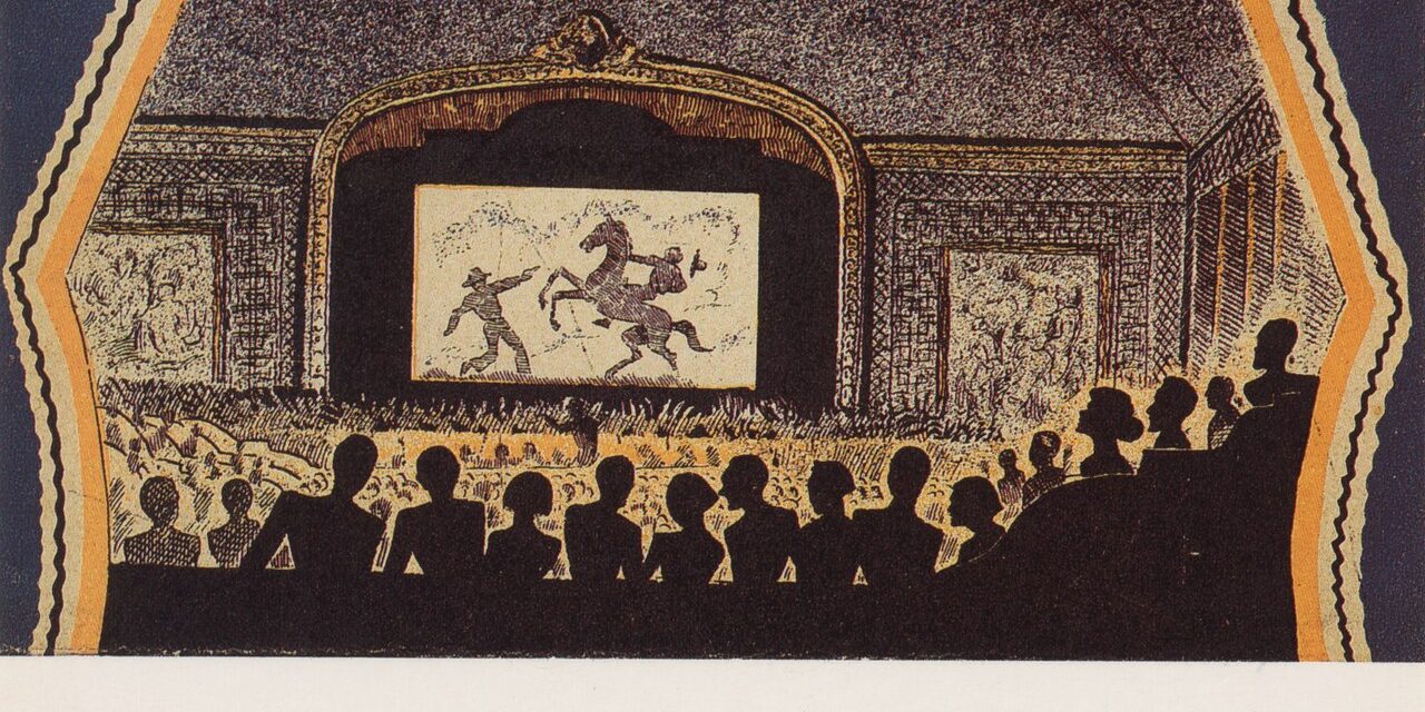 Illustration of a 1920s cinema